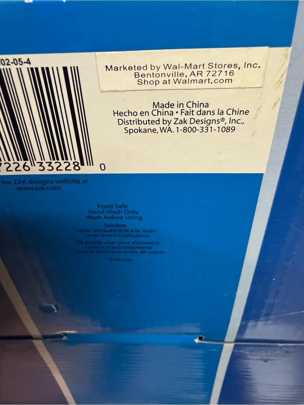Disney cowboy cookie jar by Zak NIB